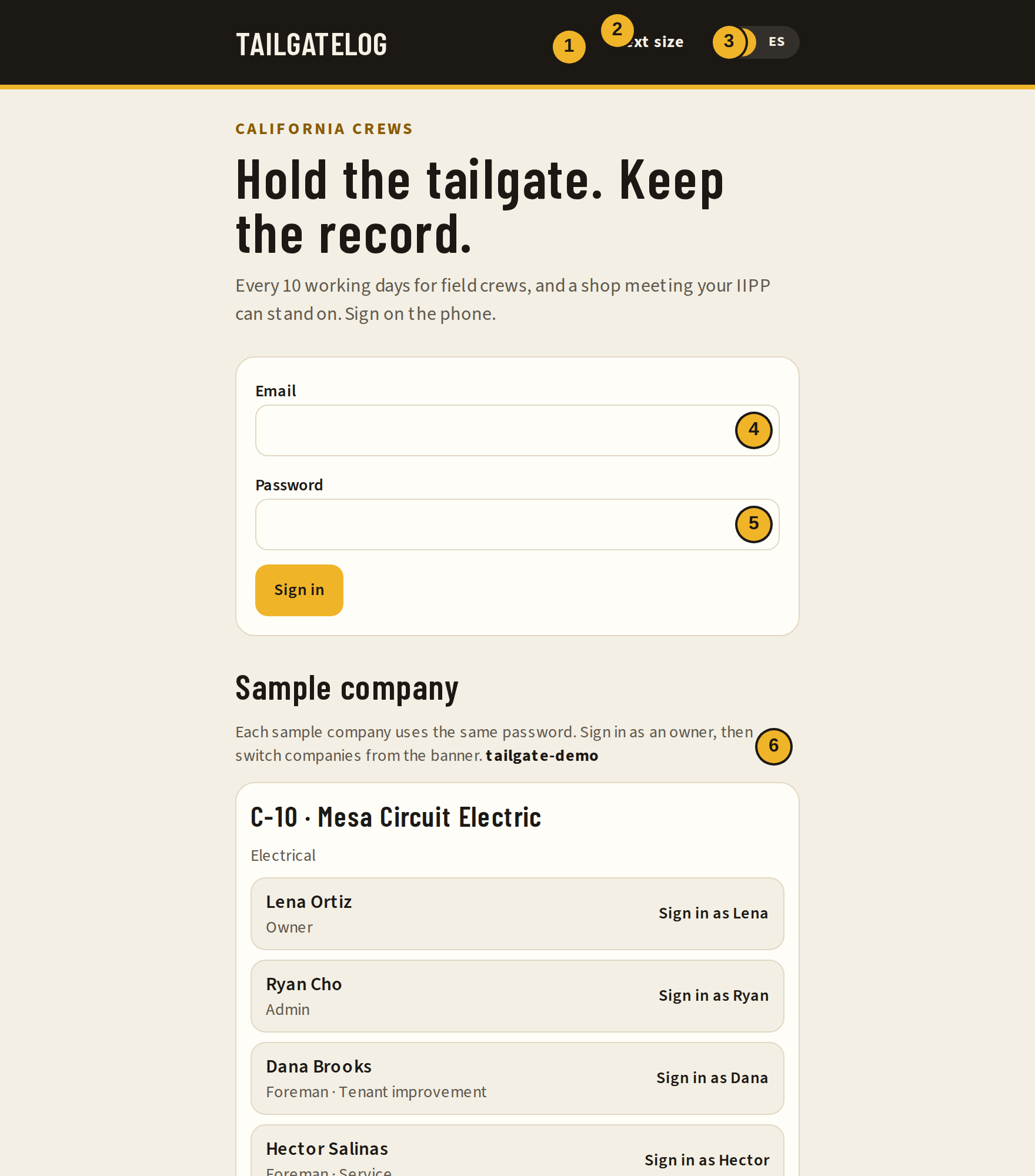 Sign-in screen
