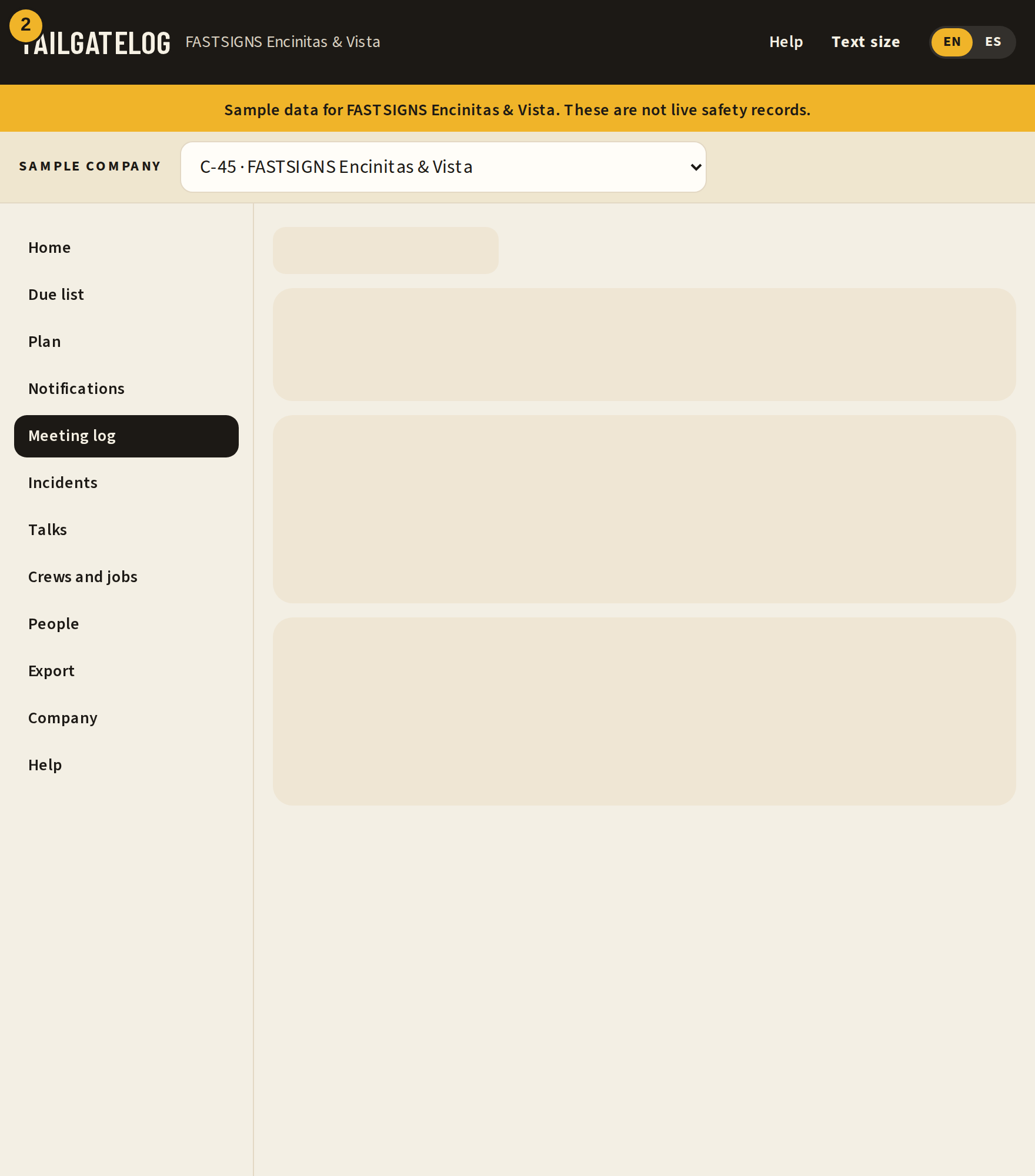 Kiosk and QR on the meeting record